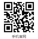 二維碼